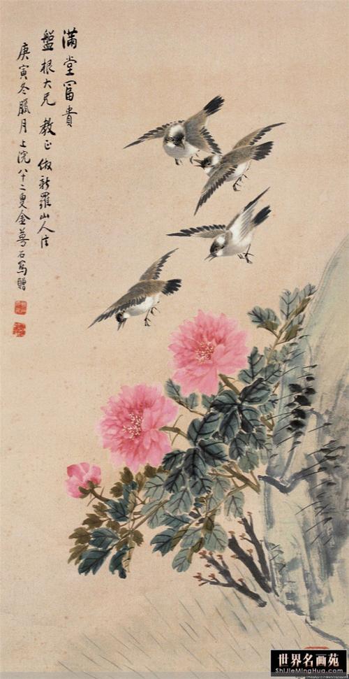 [转载]【国画】清末.金梦石作品精选汇集(4)