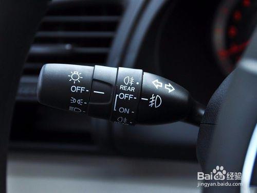 远近光灯交替怎么操作