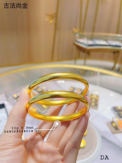 六福珠宝 黄金手镯_金手镯_首饰_六福珠宝怎么样_黄金