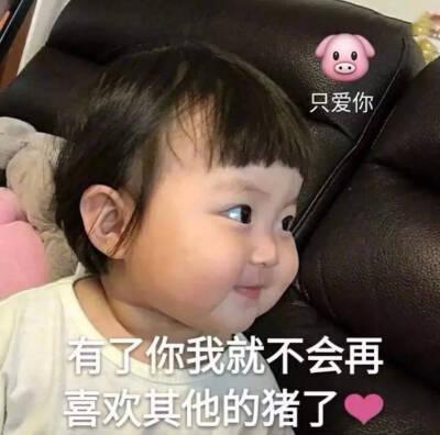 宋民国罗熙情侣