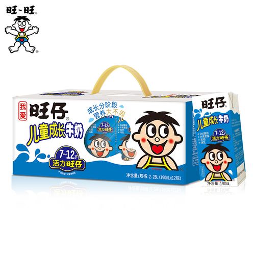 旺仔儿童成长牛奶190ml12盒