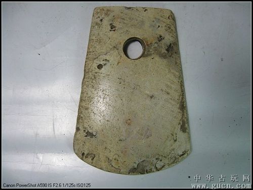 4600年良诸文化,石斧