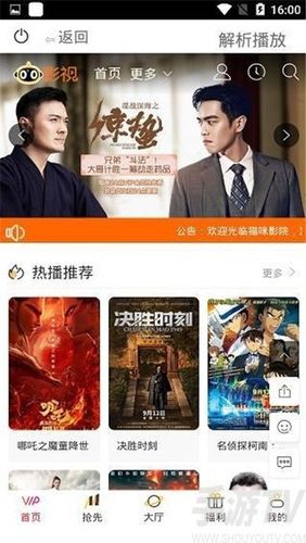 211hm红猫大本营