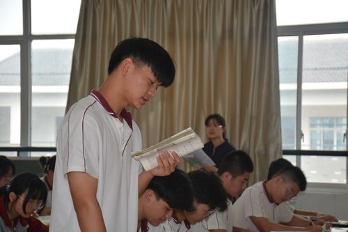 ——记崇真中学青年教师基本功竞赛高一语文展示课