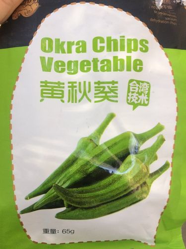 零食,点心,冷饮 红绿灯: 评价: 营养信息 营养素含量(每100克) 营养
