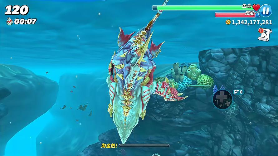 饥饿鲨世界:顶级僵尸鲨鱼驯服迷你鲨鱼能吞噬炸弹吗