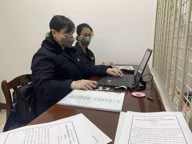鞍山市铁西区人民检察院受理一起涉疫案件 当日对被告