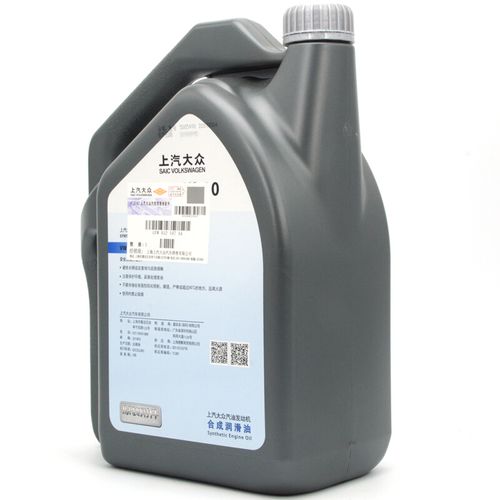 上汽大众(volkswagen)上海大众原厂机油/润滑油 优选级 5w-40 4l polo