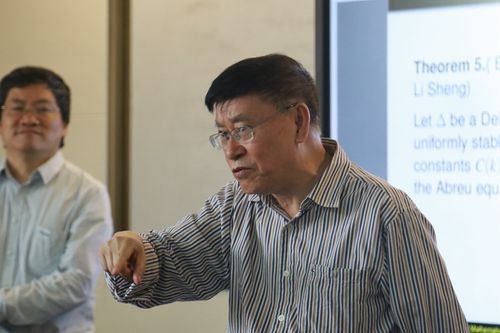 中国科学院院士李安民院士来校讲学