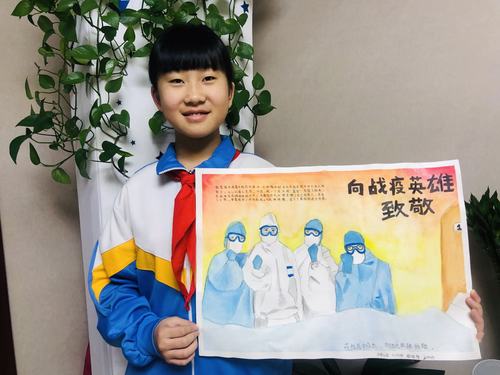 《战疫情》六年级优秀学生作品集