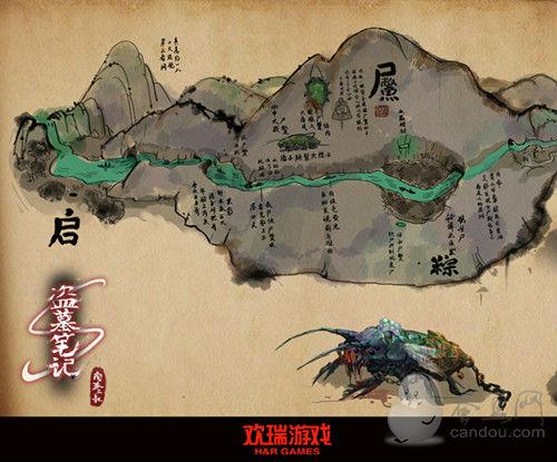 极致还原 欢瑞《盗墓笔记s》首张探险地图公布