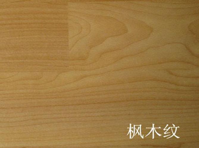 新闻 >> 正文   产品名称:pvc塑胶运动地胶(地板)卷材 型号:9014 厚度