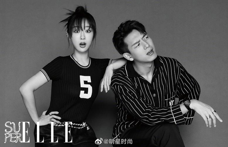 杨紫,李现合体时尚杂志封面大片,黑白碰撞间不一样的韩商言与佟年