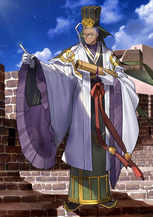  p>陈宫是游戏《 a target="_blank" href="/item/fate/grand order