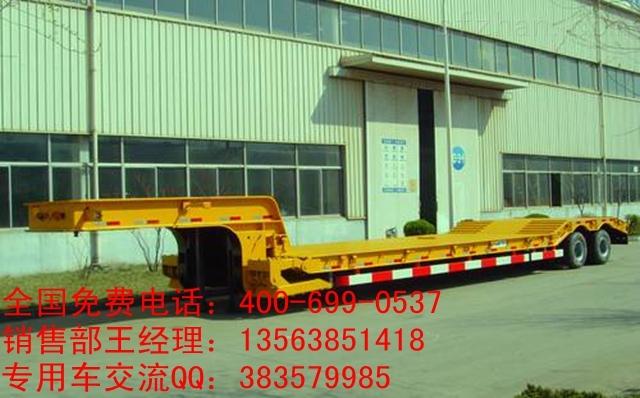 45吨四线八轴特种半挂车还有合格证吗