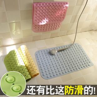 浴室防滑垫淋浴房洗澡卫浴隔水防水脚垫子家用卫生间厕所防摔地垫