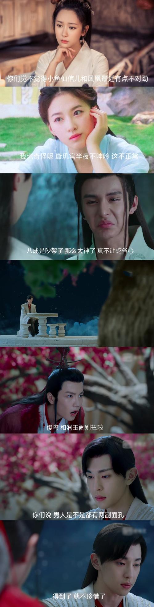 旭润周年庆活动