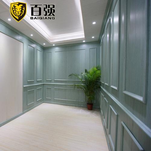 百强竹木纤维集成墙板自装吊顶扣板室内装修材料集成墙面全屋整装