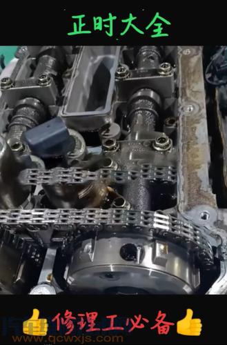 路虎极光20t发动机正时链条怎么对路虎极光20t发动机正时校对安装图片