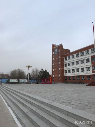 河北省怀来县桑园中学图片 - 第3张