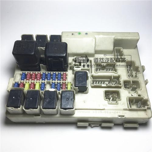 04-07老天籁发动机舱保险丝盒天籁保险盒电脑板机仓继电器控制单