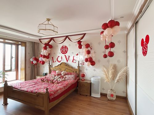 婚房装饰 瞬间喜庆了_婚嫁_婚礼_婚嫁_婚礼用品