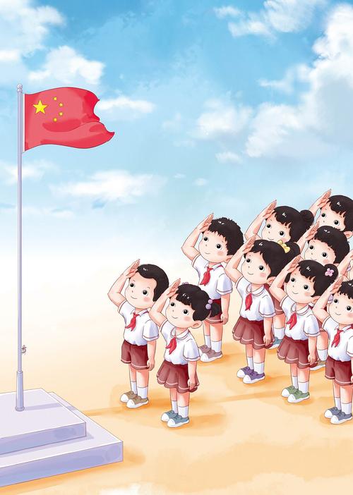 升旗仪式|插画|商业插画|佛系修仙 - 原创作品 - 站酷