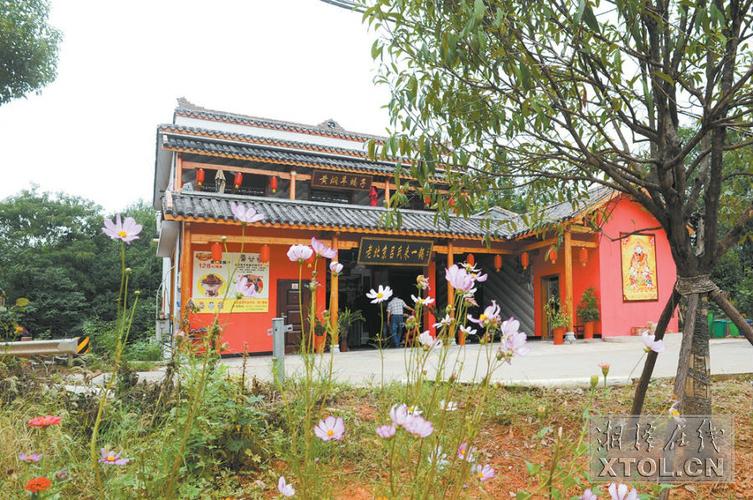【砥砺奋进的五年】昭山七星村:美丽乡村展新姿