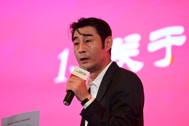 导演傅东育谈爆款剧《破冰行动》的成功经验(附演讲实录)