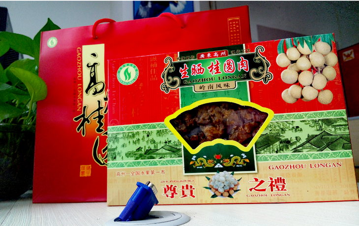 顶级桂圆干片状和粒状两种,送礼佳品 - 绿王特产旗舰店