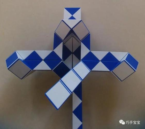 72段魔尺变战斗机(步骤图解)