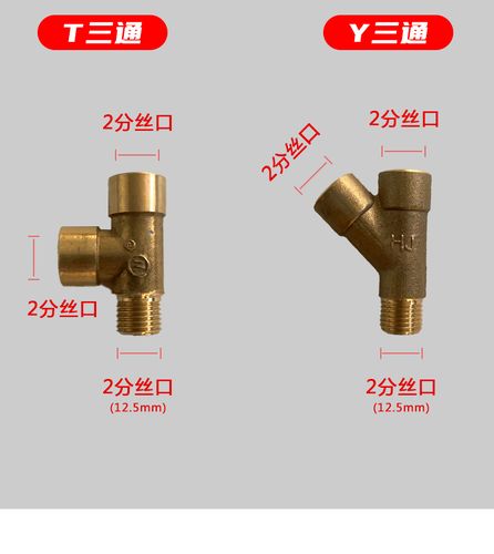 无塔供水设备压力罐压力开关压力控制器压力表单相三相安全阀四通