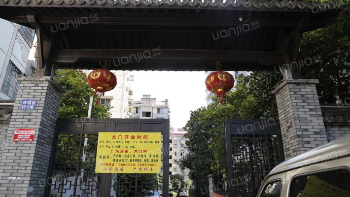 杭州锦绣家园小区_锦绣家园详细信息|二手房|租房|小区顾问(杭州链家)