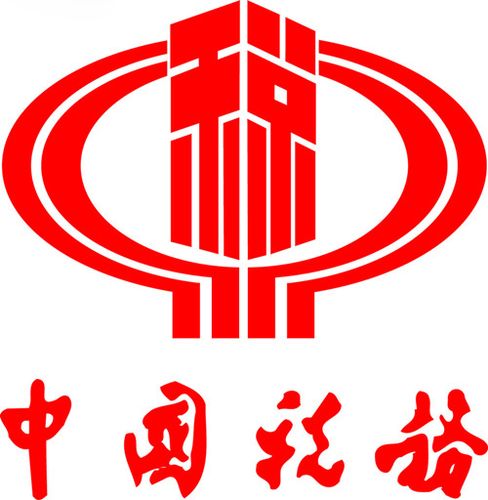 高青国家税务局
