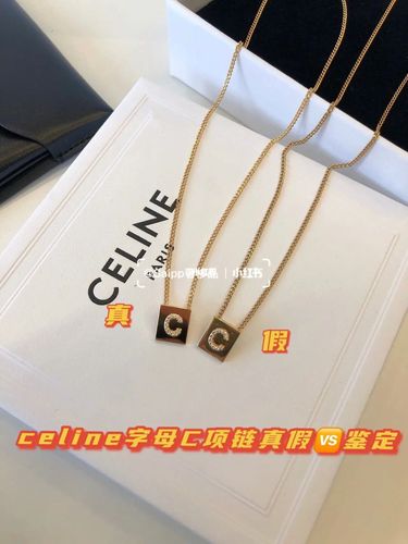 celine字母c项链真假对比90鉴定师差点翻车_项链_思琳怎么样_手工