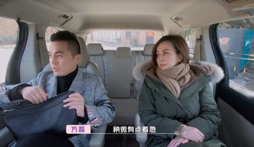 曾经情感生活的失败让王琳在对另一半的选择上更加小心,而就当下方磊