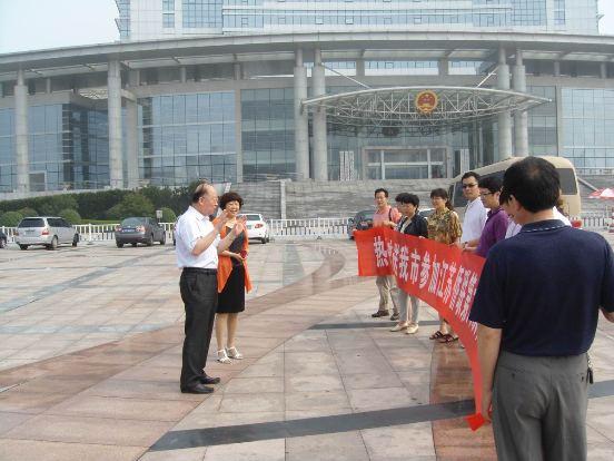 连云港市政协副主席,市委统战部部长李广成在欢送仪式上致辞