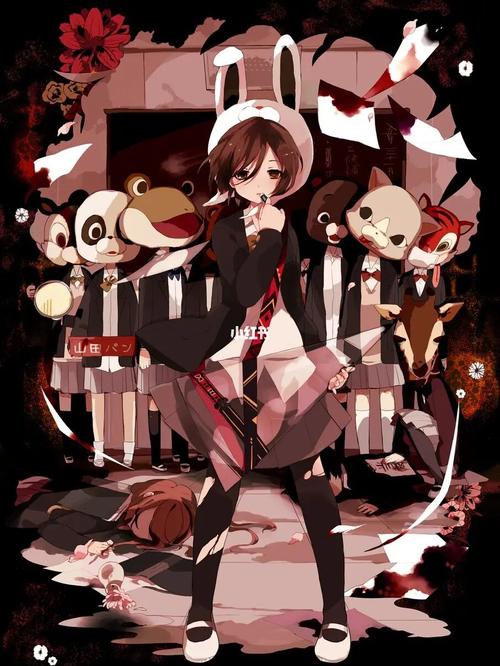 病娇_语录_流苏_银丝_素材_素材其他