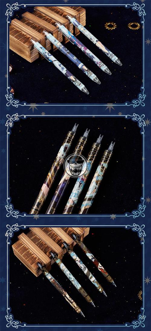 品牌直销bilibili哔哩哔哩幻星集Ⅱ盲盒中性笔b站周边05黑色水笔杰霆