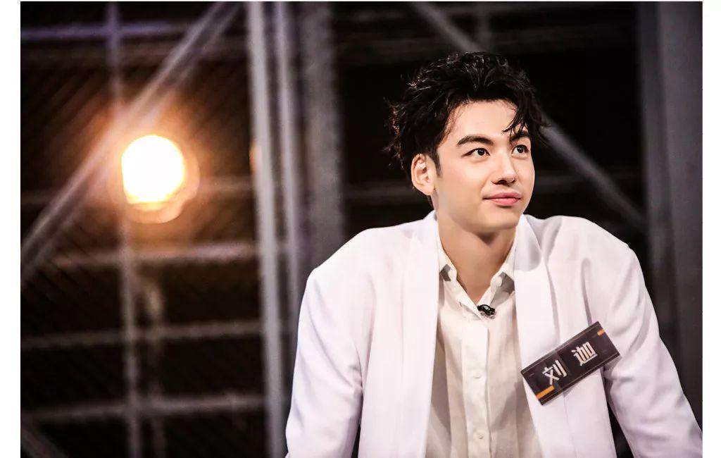 舞功炸裂刘迦我其实是一个挺内向挺害羞的人