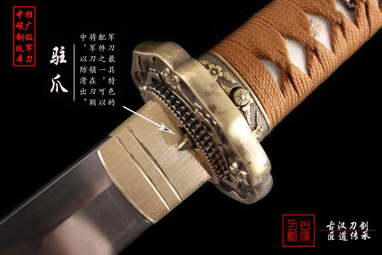 推广级98军刀 - 龙泉古汉刀剑