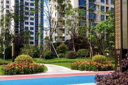 万景·进园大美呈现 美好交付欢迎归家|交房|收房|图