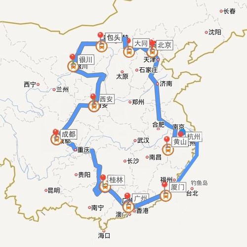 梦想,走遍中国----一个背包客的中国环游梦