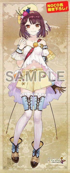 noco(@noco00)さん | twitter