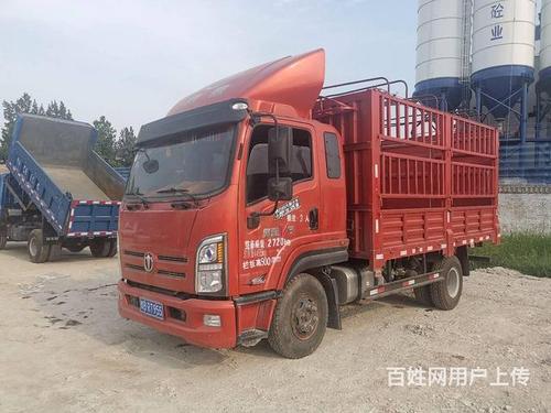 奥驰高栏小货车 国五蓝牌 4.2米高栏载货车的图片