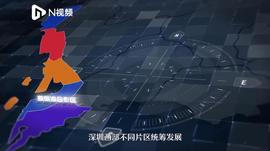 8倍"大前海",你好!