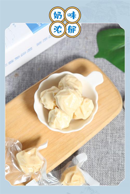 哈纳斯老新疆特产牛奶酪干手工奶疙瘩原味网红休闲零食奶酪块