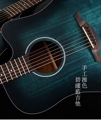 rex rex雷克斯复古民谣吉他原木新手初学者学生女入门