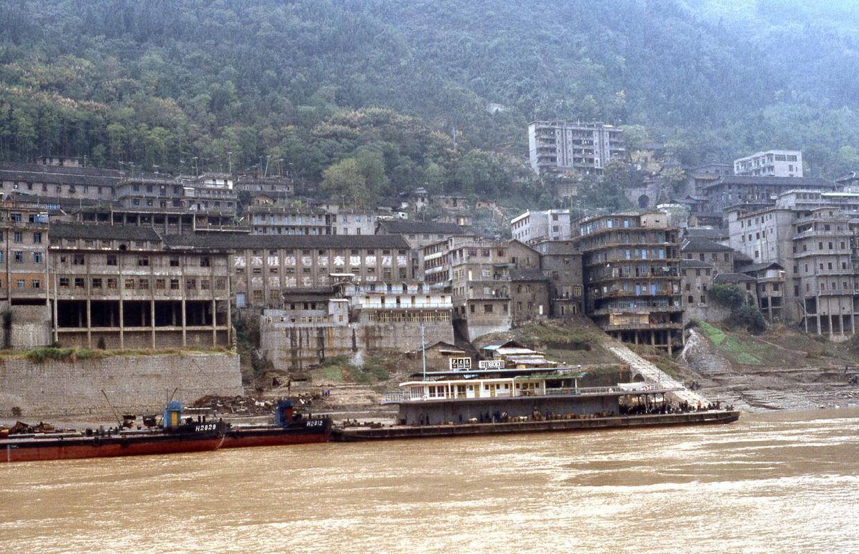 老照片:1986年,湖北巴东县