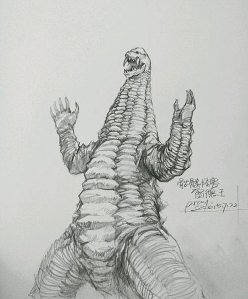 雷德王怪兽简笔画画